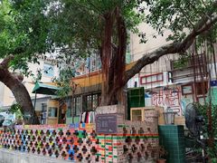 -樹下遇见树·咖啡