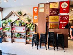 -锡和无锡菜(景丽苑店)