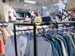 -探路者工厂店(宏福科技园店)