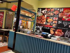 -大食代美食广场(上海中心店)