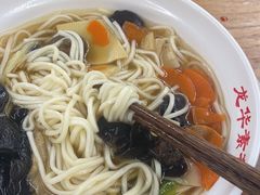 -龙华素斋(龙华路店)