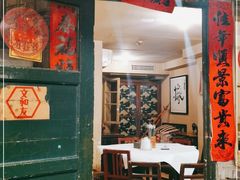 门面-文和友老长沙龙虾馆(化龙池店)