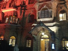 -马勒别墅·中餐厅