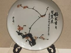 -粤剧艺术博物馆