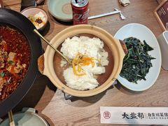 -大盐帮川菜馆(长楹天街店)
