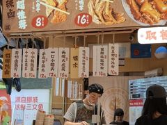 -盛香亭热卤(宝泰购物广场店)