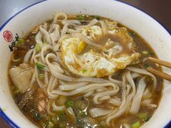 -易裕和·长沙米粉(友谊路店)