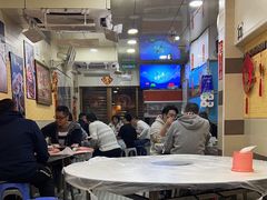 -富来美食