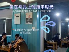 -三盛肥蛤(总店)