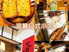 -00后的烤串·扬州地标烧烤(大运河博物馆店)