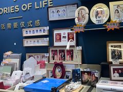 -海马体照相馆(无锡清扬茂业天地店)