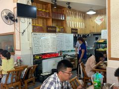 大堂-小姨家常菜(昭萍东路店)