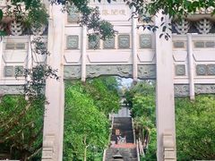 -海南文笔峰盘古文化旅游区