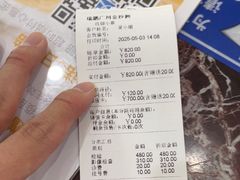 -瑞鹏·疫苗·绝育·宠物医院(金沙洲店)