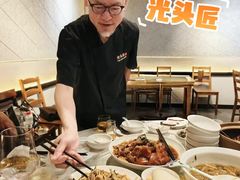 -光头匠