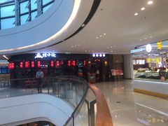 -蛙小侠(吾悦广场店)