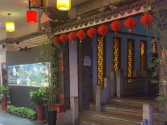 -苏浙徽·江南荟·本味融合菜(相城方圆里店)