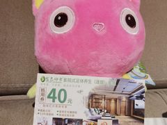 -金色印象·4K影院式足体养生(香榭里店)