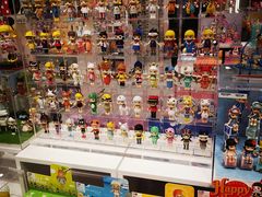 -泡泡玛特POPMART(蓝色港湾店)