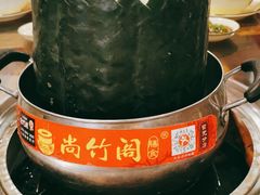 -尚竹阁冬瓜盅·18年地标美食(平洲店)