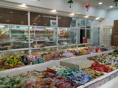 -北京稻香村(学清店)