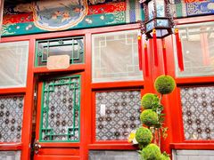 门面-阿西娅食府(中关村店)