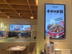 -关东小磨东北菜(漕河泾印象城店)