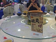 -东江海鲜大排档·潮汕菜·砂锅粥