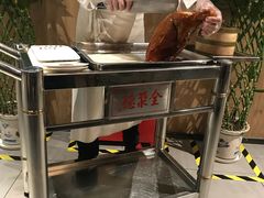 -全聚德(江宁店)