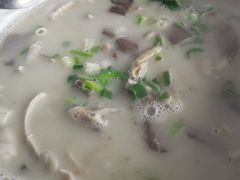 羊肉汤-野狗羊肉汤