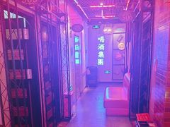 -唱吧麦颂KTV(马驹桥店)