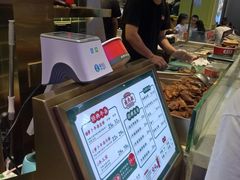 -卤大叔·广州牛杂(壹方城店)