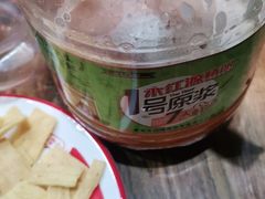 -永红源啤酒·烧烤·海鲜·大排档(青特城店)