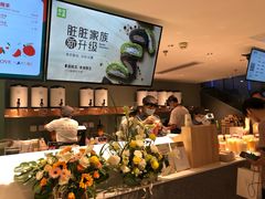 -奈雪的茶(苏宁广场店)
