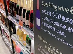 -7fresh七鲜(大族广场店)