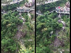 -大明山自然探索公园