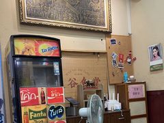 -曼谷食堂·泰国家庭料理