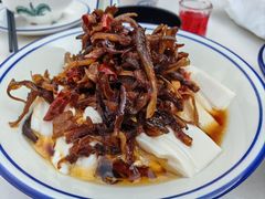 -妈妈的味道·腾冲特色菜(和顺古镇店)