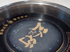 -三人行骨头王火锅(长寿店)