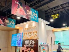 -五星桥原切肥牛火锅(怀德桥店)