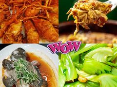 -飞尝蚝·顺德菜·鱼生(顺德总店)