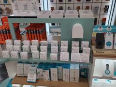 -爱畅享华为苹果手机维修服务(虹口龙之梦店)