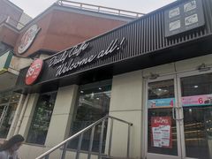 门面-85度C(北京右安门外店)