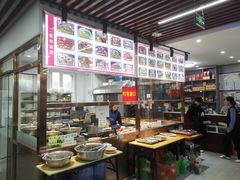 -二张农家菜(天通苑店)