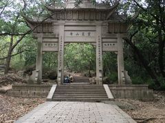 -灵岩山风景区