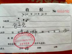 -国际月月生母婴月子中心(旗舰店)