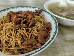 -老余家面馆