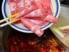 -山城棒棒军手作火锅·天花板手撕水牛鲜毛肚(北京店)
