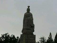 -中国翰园碑林
