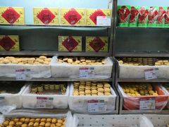 -北京稻香村(花市店)